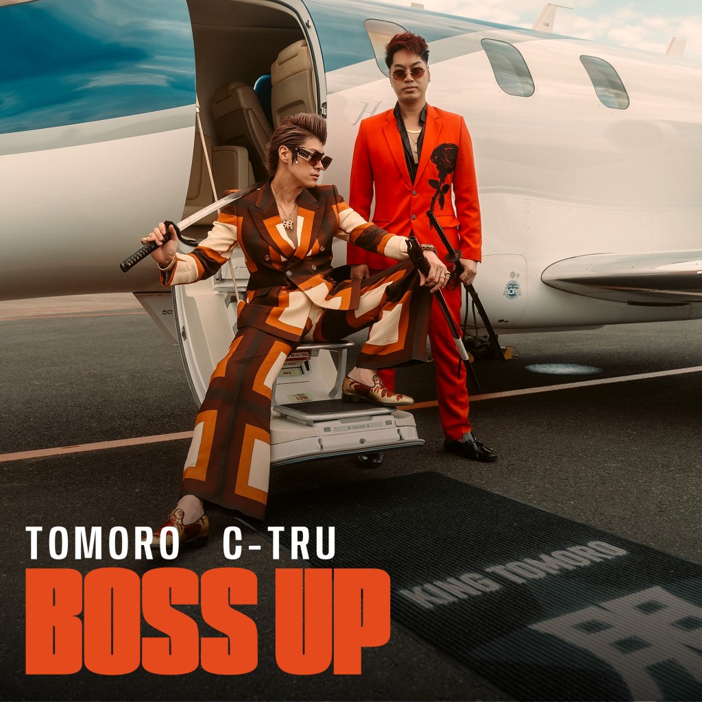 BOSS_UP_master_3000_artwork